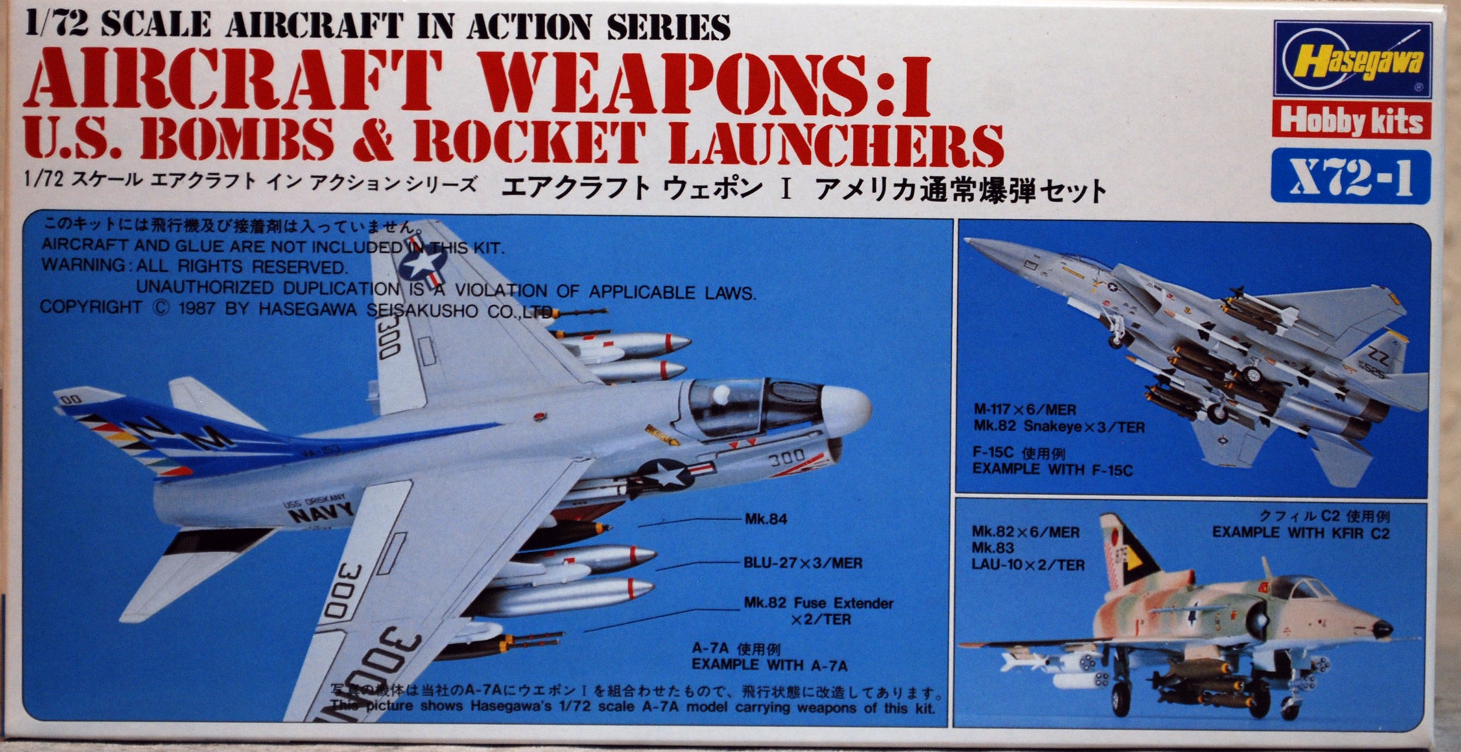 Aircraft Weapons I US Bombs & Rocket Launchers Flugzeug Deck 1:72 Hasegawa 35001