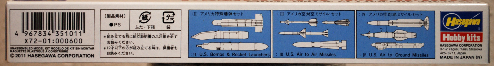 Aircraft Weapons I US Bombs & Rocket Launchers Flugzeug Deck 1:72 Hasegawa 35001