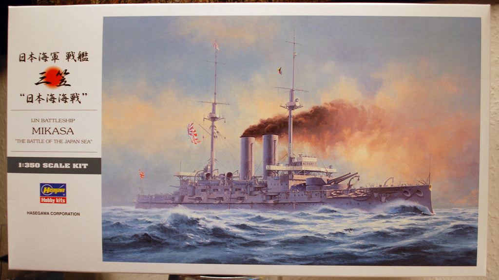 Hasegawa 40021 IJN Mikasa 1:350