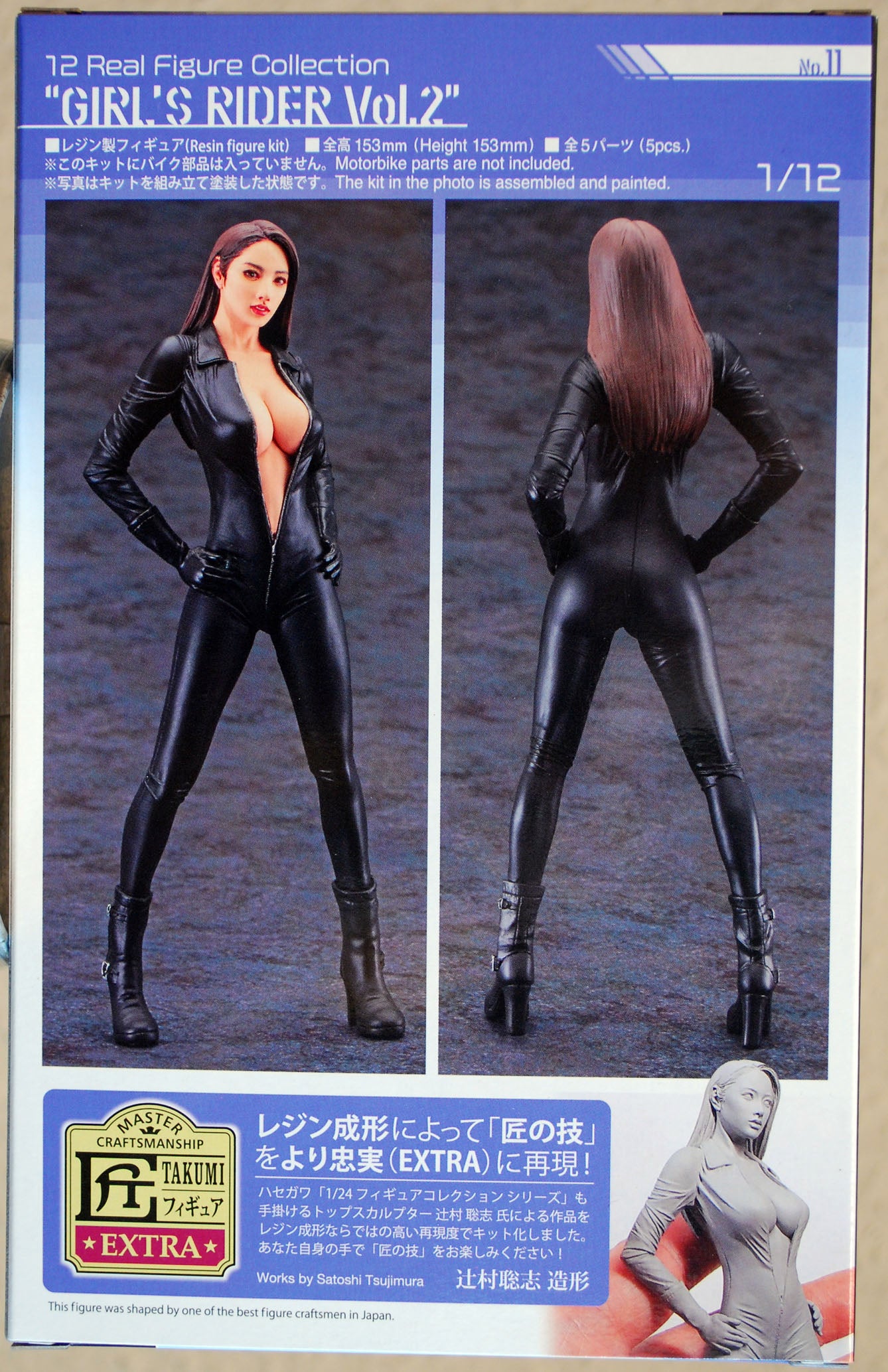 Hasegawa 52304 Girl´s Rider Vol. 2 Motorrad Fahrer 1:12 Neu 2022
