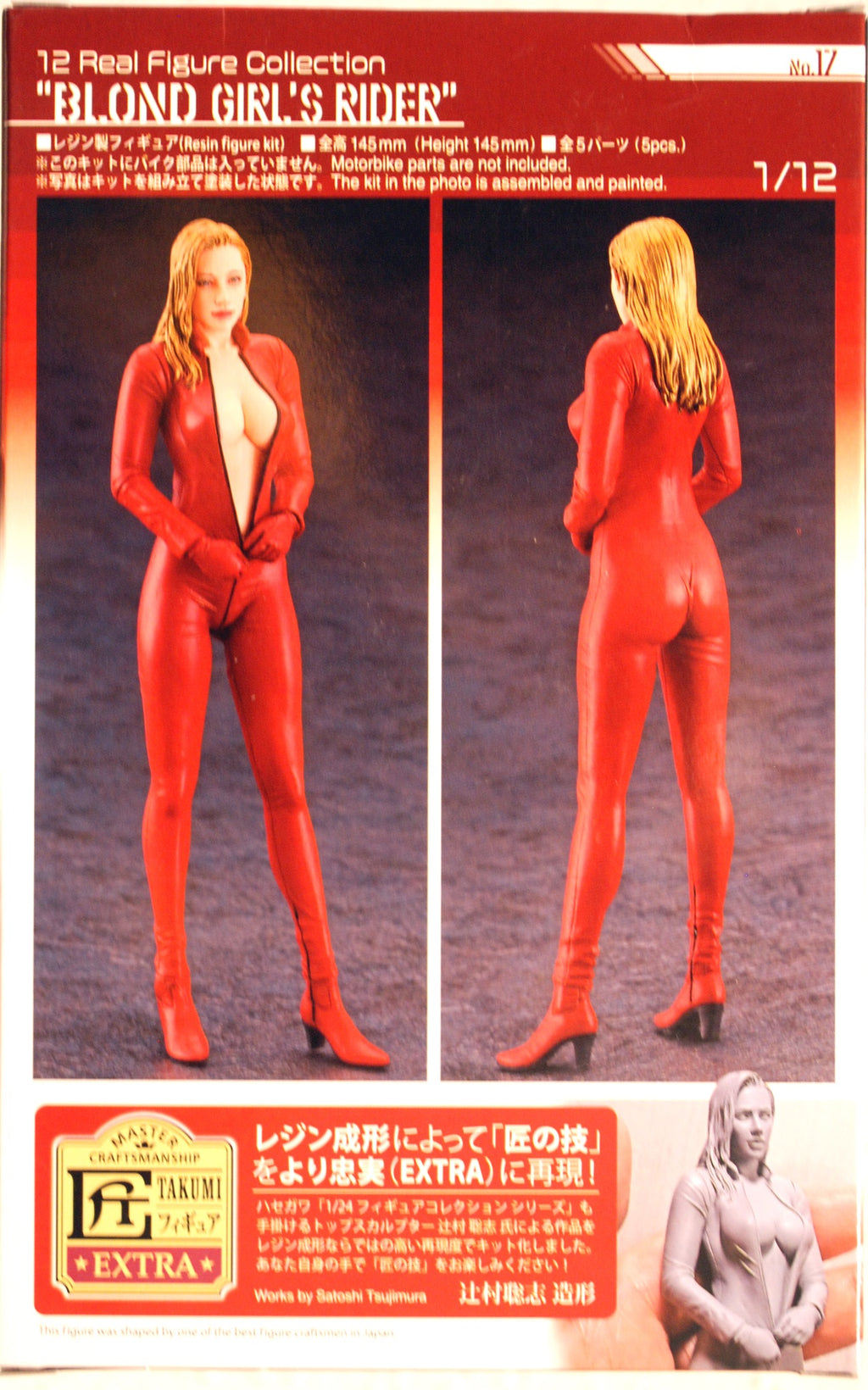 Hasegawa 52323 Blond Girl´s Rider Motorrad Fahrer #17 1:12 Neu 2022
