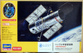 Hasegawa 52326 Hubble Space Telescope mit Sticker 1:200