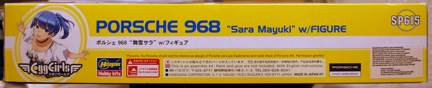Hasegawa 52415 1991 Porsche 968 Sara Mayuki w. Figure1:24