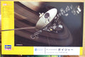 Hasegawa 54002 1977 Voyager 1 + 2 unbemannte Raumsonde 1:48