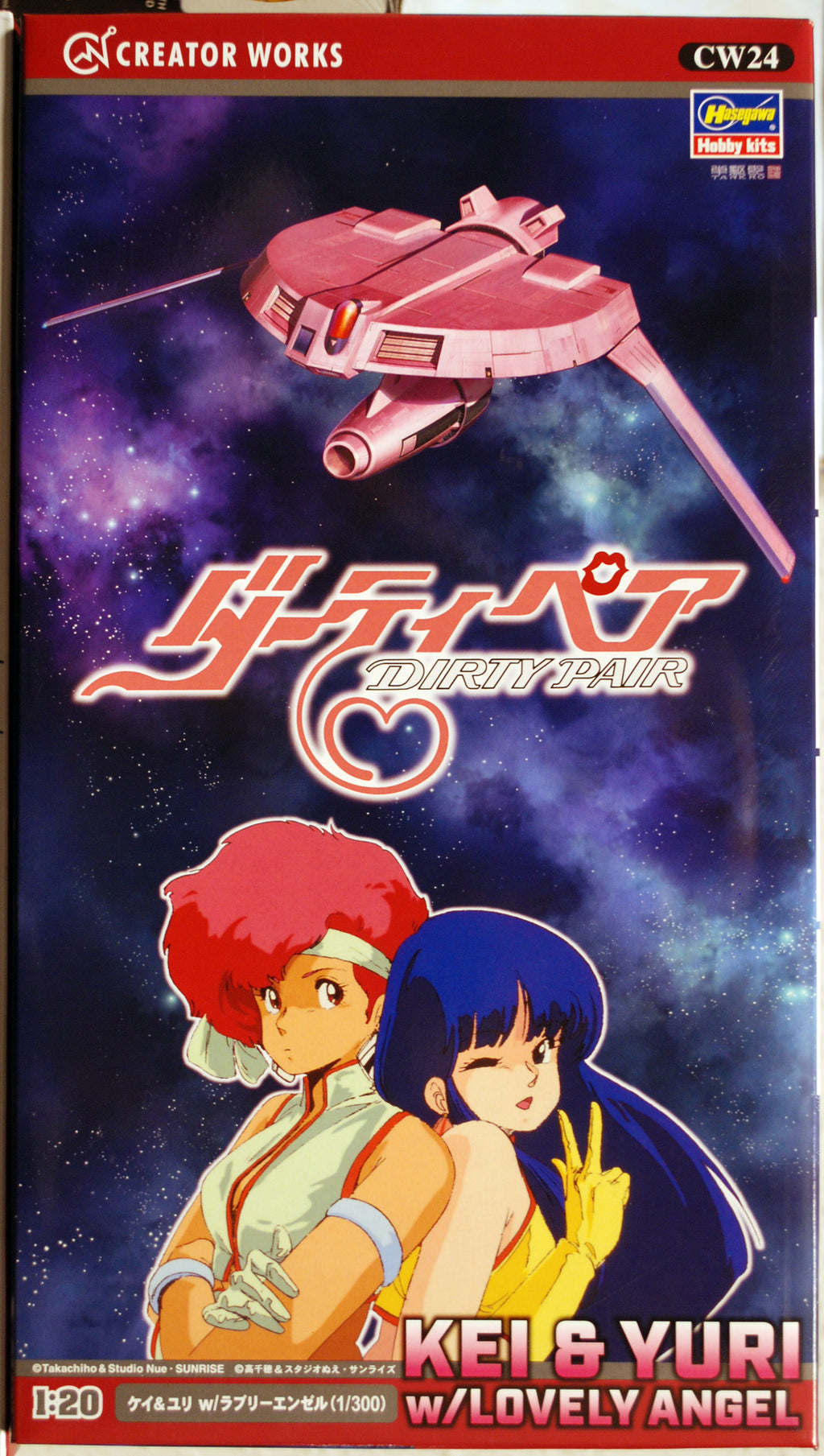 Hasegawa 64524 Dirty Pair Kei & Yuri w. Lovely Angel 1:20 / 1:300