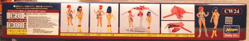 Hasegawa 64524 Dirty Pair Kei & Yuri w. Lovely Angel 1:20 / 1:300