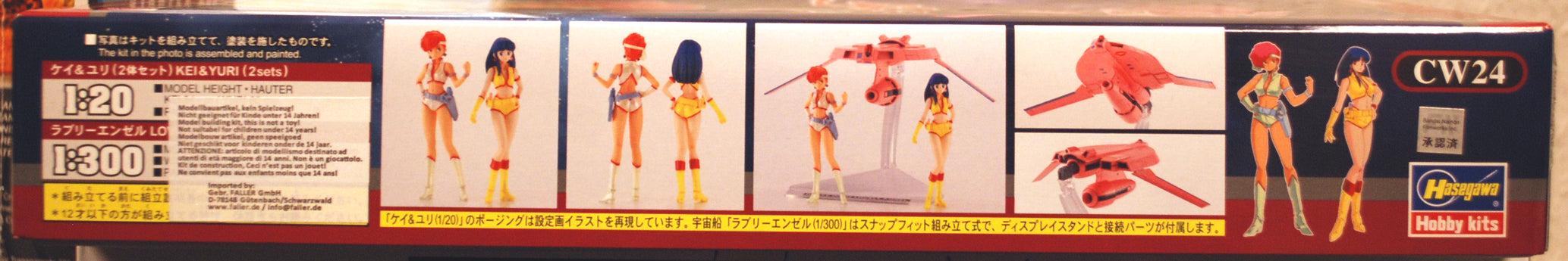 Hasegawa 64524 Dirty Pair Kei & Yuri w. Lovely Angel 1:20 / 1:300