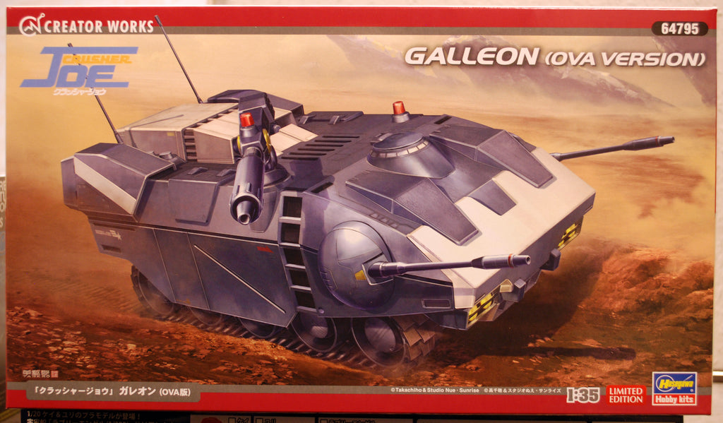 Hasegawa 64795 Crusher Joe Galleon OVA Version 1:35