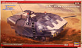 Hasegawa 64795 Crusher Joe Galleon OVA Version 1:35