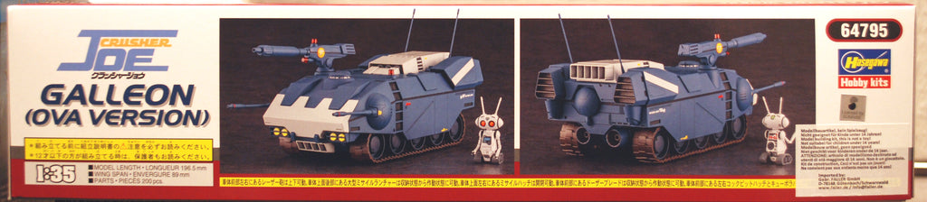 Hasegawa 64795 Crusher Joe Galleon OVA Version 1:35