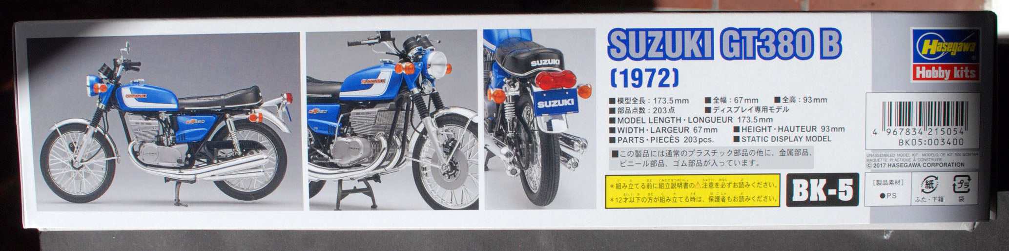 1972 Suzuki GT 380 B 1:12 Hasegawa 21505