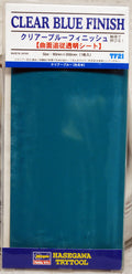 Hasegawa TF 21 Folie transparent blau Finish Klebefolie