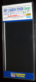 Hasegawa TF 941 Folie Carbon Karbon grob Finish Klebefolie