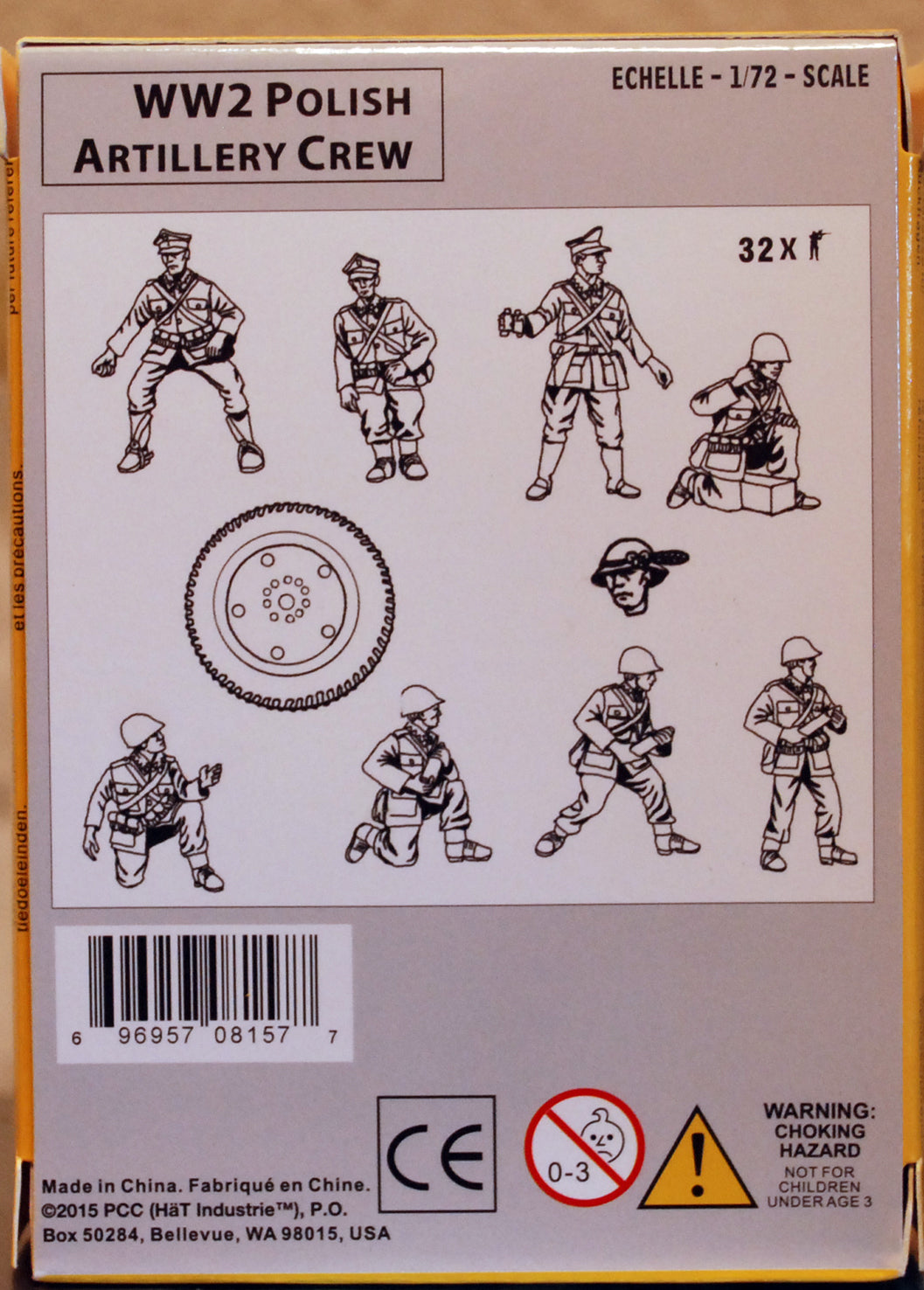 HäT 8157 WW II Polish Artillery Crew 1:72
