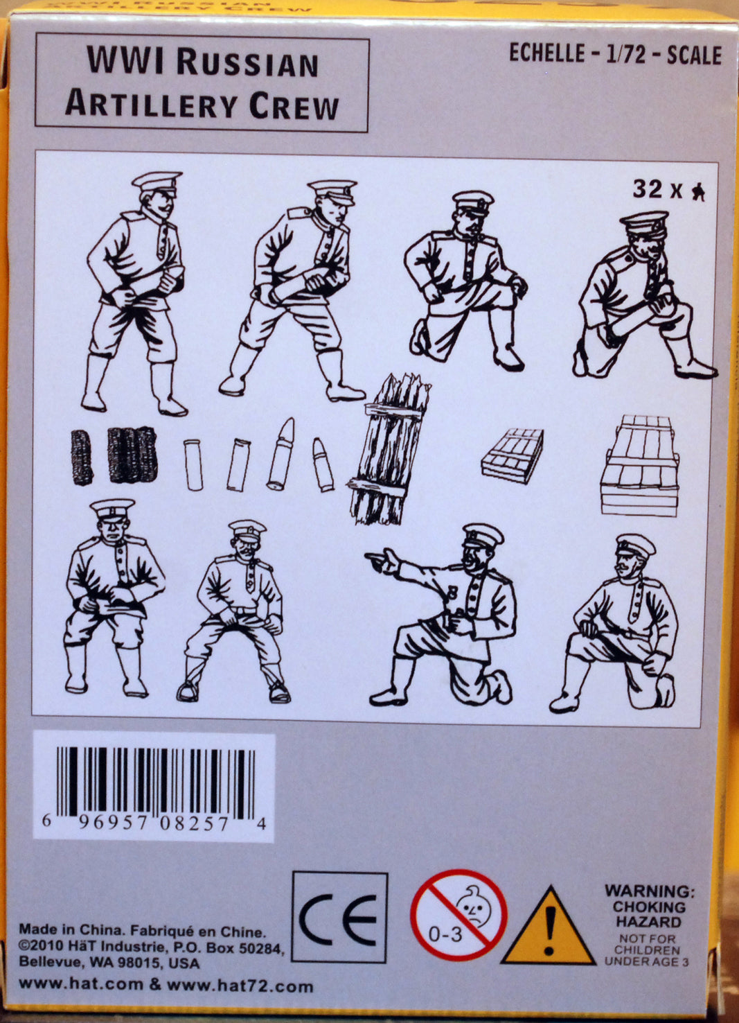 HäT 8257 WW I Russian Artillery Crew 1:72