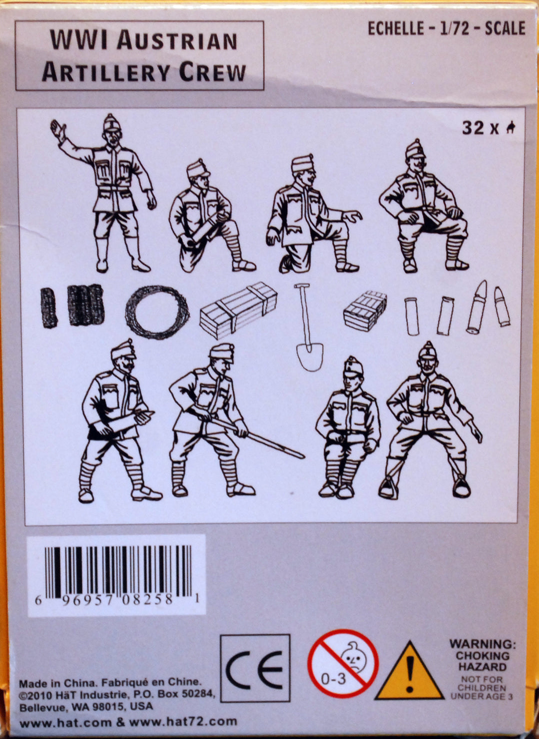 HäT 8258 WW I Austrian Artillery Crew 1:72