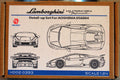 2017 Lamborghini Huracan Performante PE Zurüst Set 1:24 Hobby Design HD02-0393