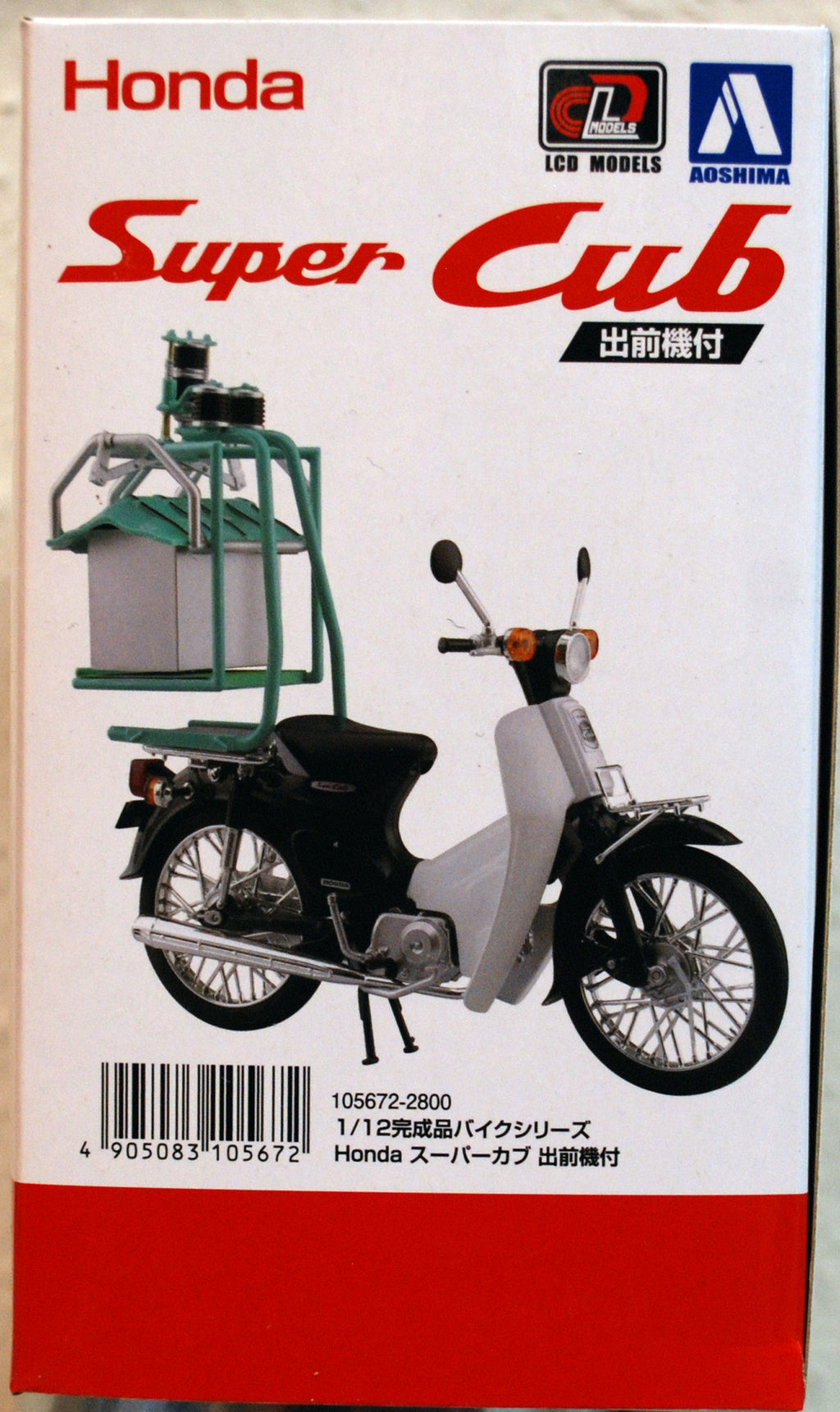 Honda Super Cub Delivery 1:12 Aoshima 105672
