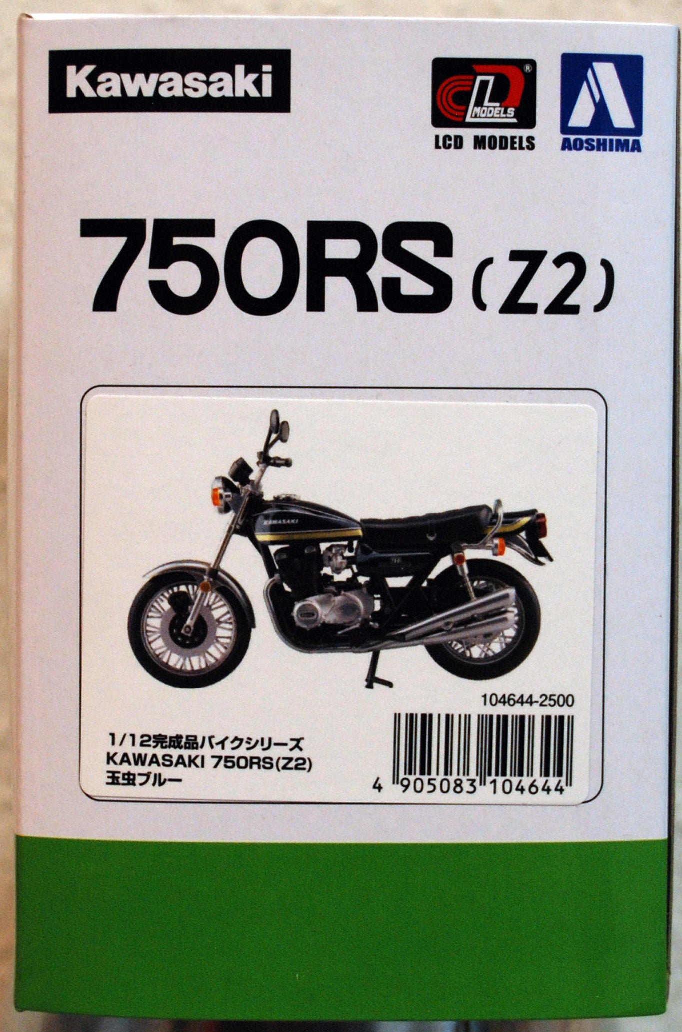Kawasaki 750 RS Z2 Tamamushi Blue 1:12 Aoshima 104644