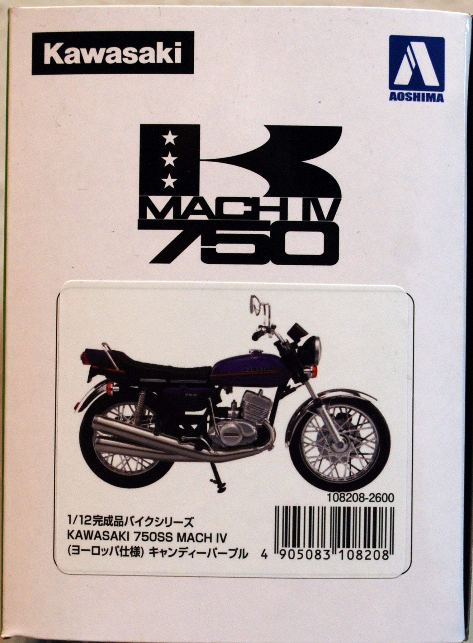 Kawasaki 750 SS Mach IV Candy Purple 1:12 Aoshima 108208