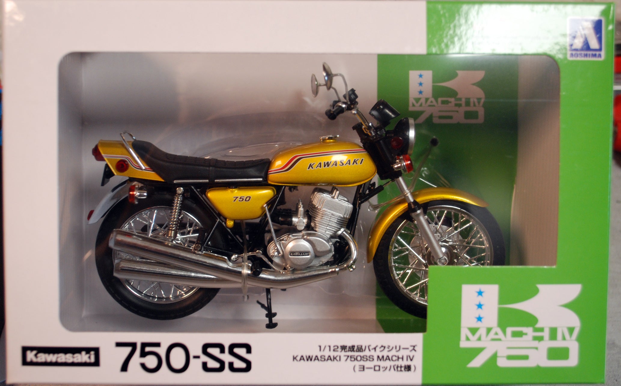 Kawasaki 750 SS Mach IV Candy gold 1:12 Aoshima 108192