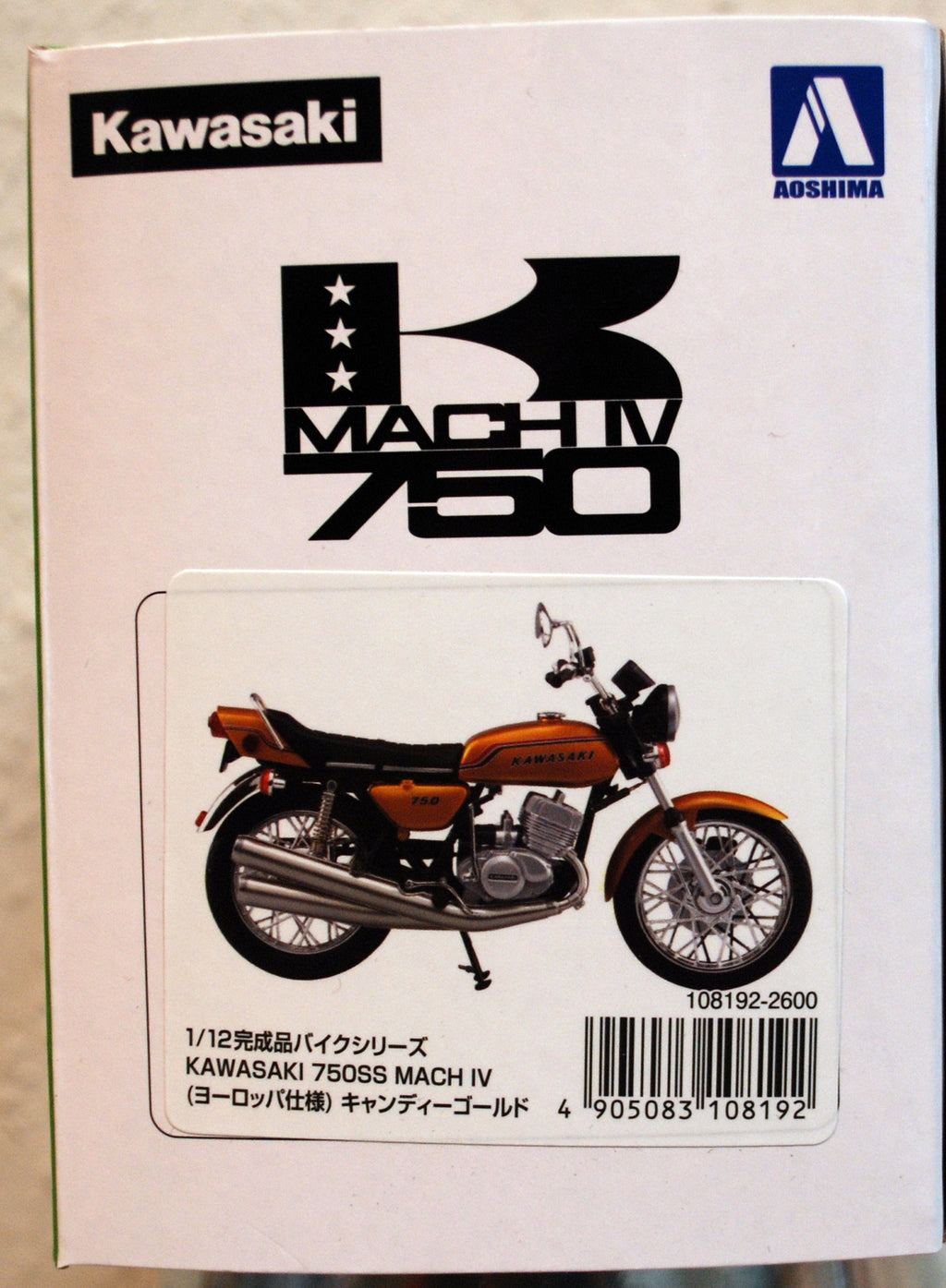 Kawasaki 750 SS Mach IV Candy gold 1:12 Aoshima 108192