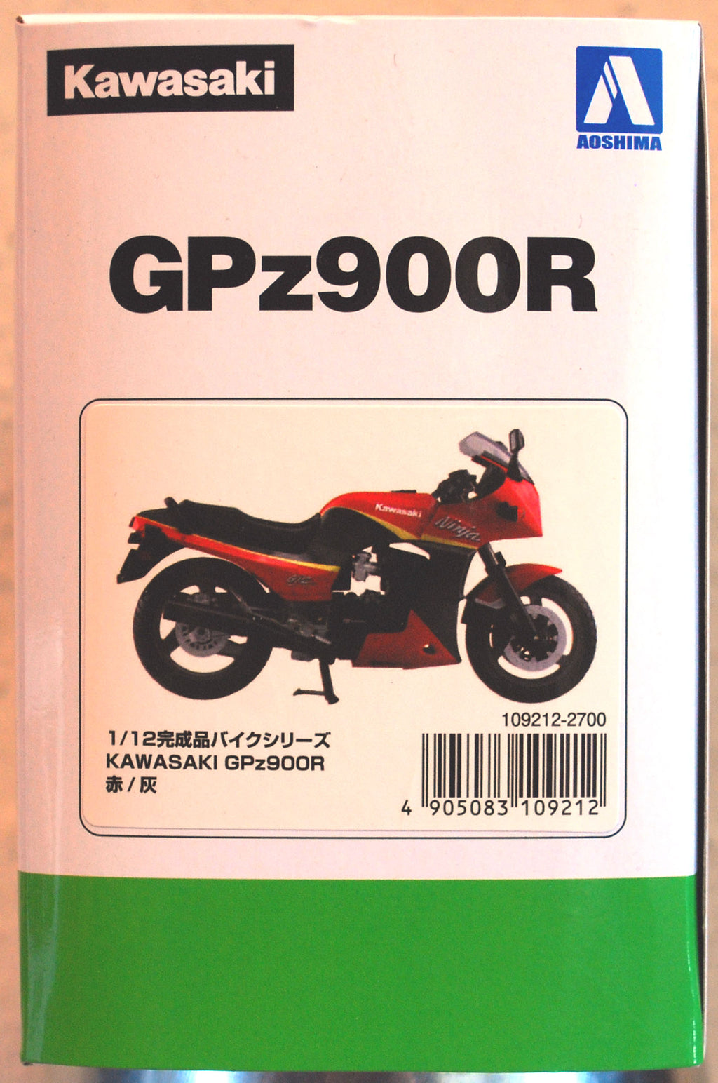 Kawasaki GPz 900 R Ninja Red / Grey 1:12 Aoshima 109212