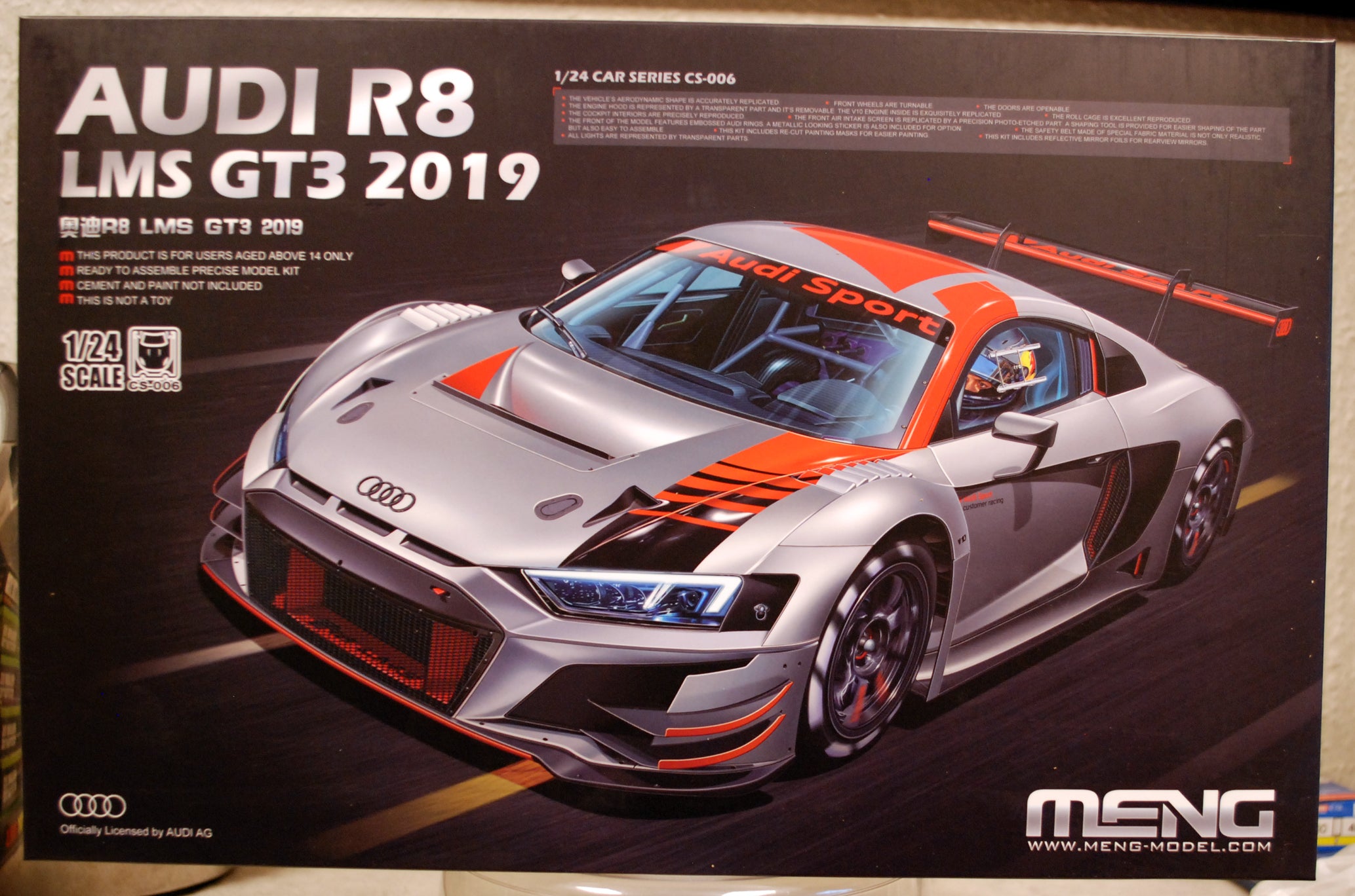 Meng CS006 2019 Audi R8 LMS GT3 1:24