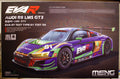 Meng CS008 2020 Audi R8 LMS GT3 Evangelion Racing 1:24