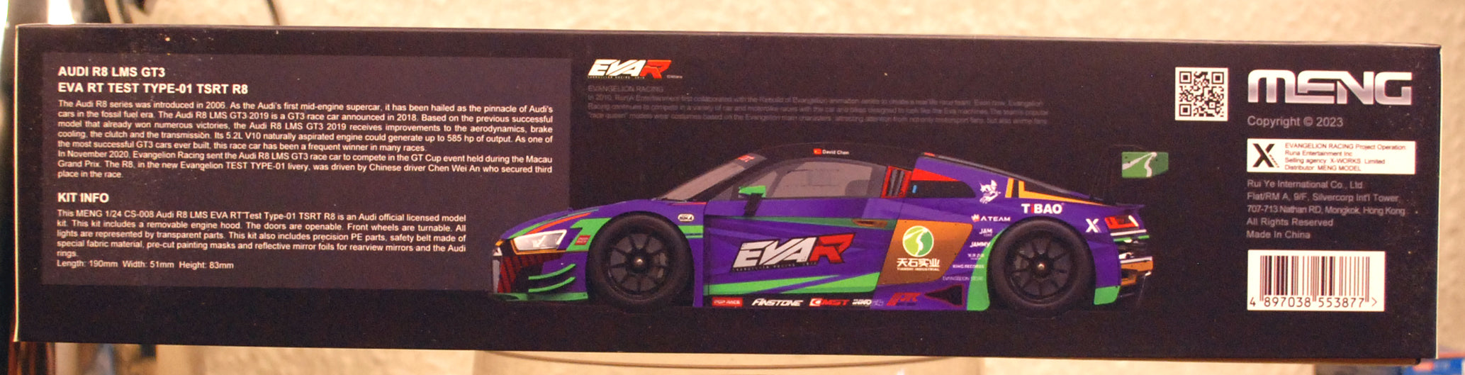 Meng CS008 2020 Audi R8 LMS GT3 Evangelion Racing 1:24