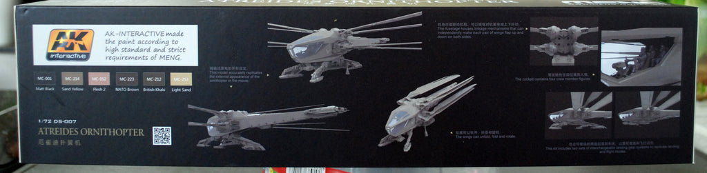 Meng  DS07 Dune Atreides Ornithopter 1:72 Bausatz neu 2024