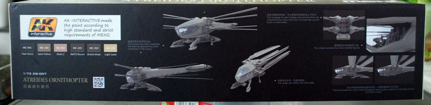 Meng  DS07 Dune Atreides Ornithopter 1:72 Bausatz neu 2024