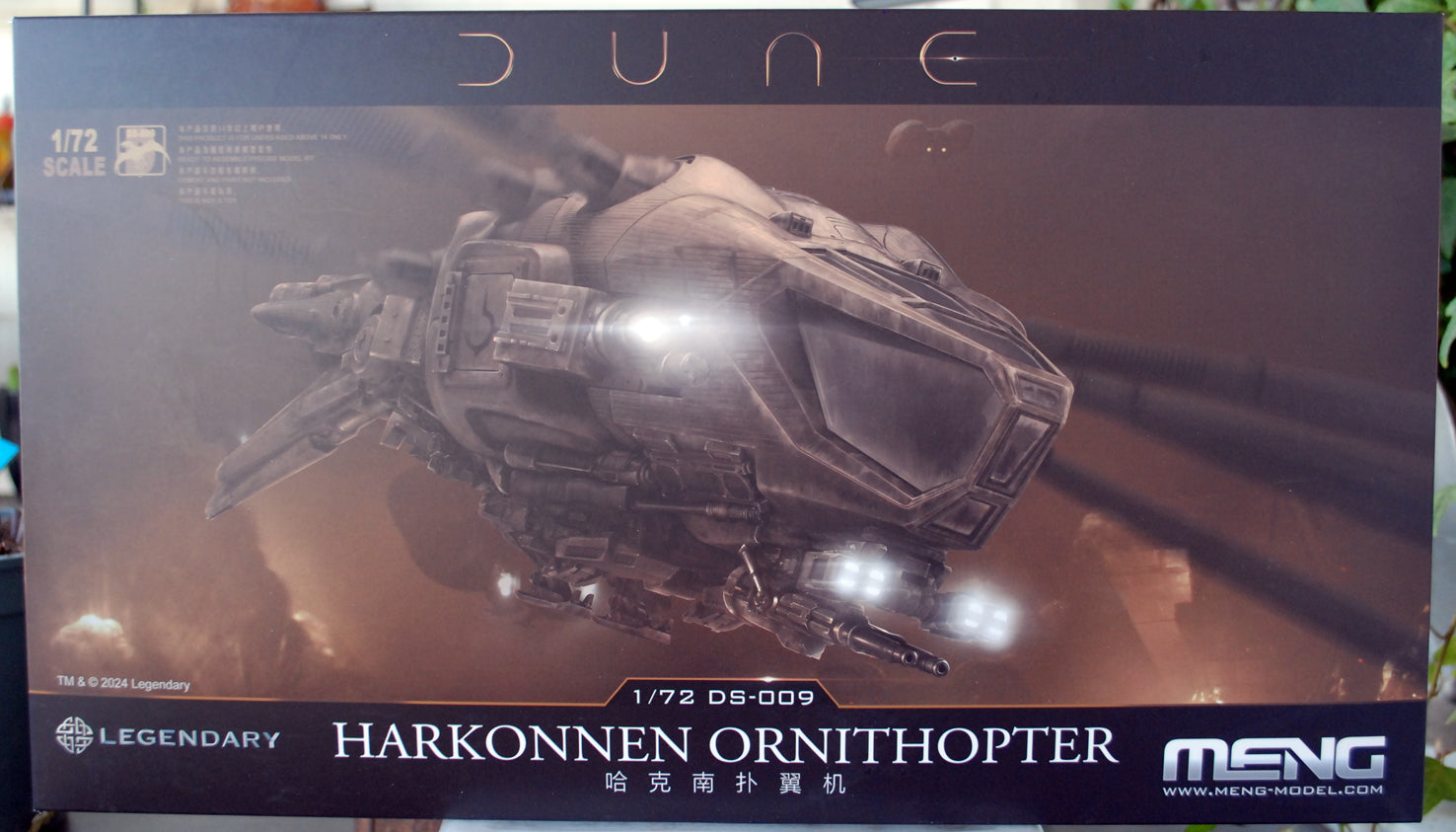 Meng  DS09 Dune Harkonnen Ornithopter 1:72 Bausatz neu 2024