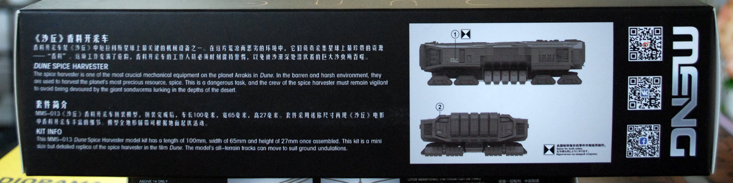 Meng MMS013 Dune Spice Harvester 1:1000 neu Bausatz