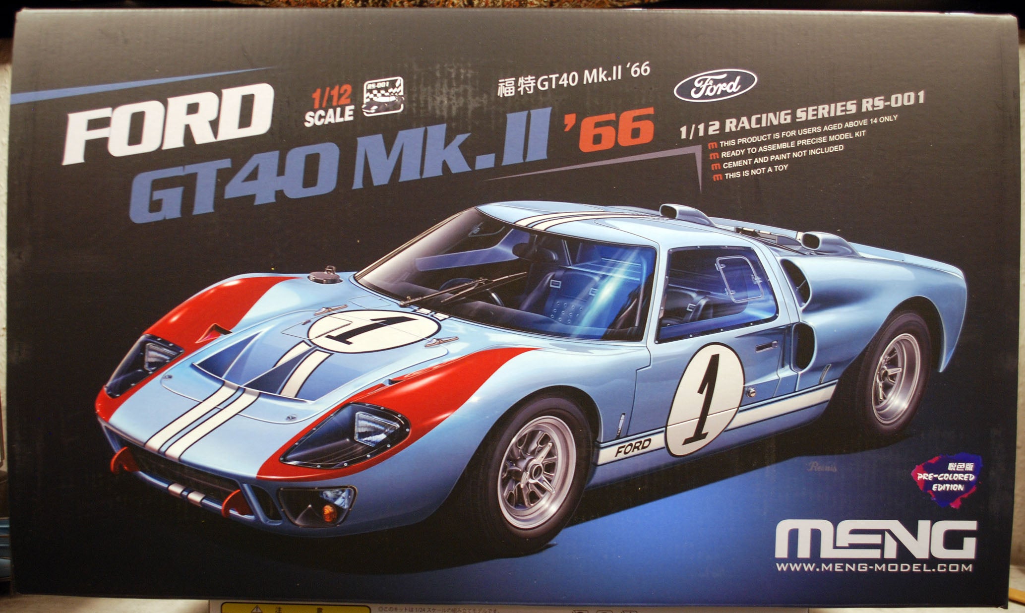 Meng RS001 1966 Ford GT 40 Mk. II Winner LeMans 1:12 pre-coloured
