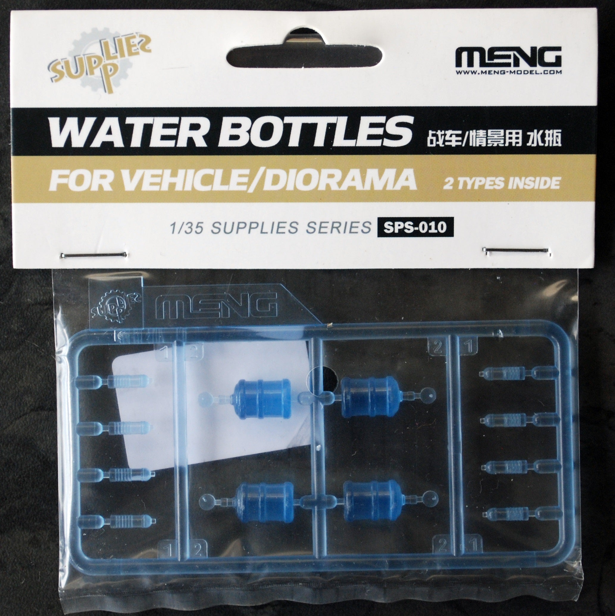 Meng SPS-010 Water Bottles Flaschen Wasserflaschen Getränkeflaschen