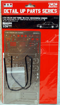 NuNu 24013 1986 Volvo 240 Turbo ETCC Hockenheim Grade Up Set 1:24