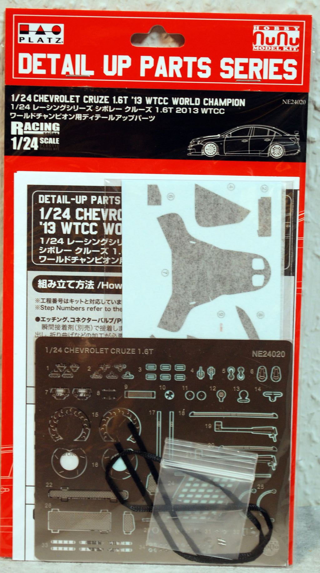 NuNu 24020 2013 Chevrolet Cruze WTCC Grade Up Set 1:24