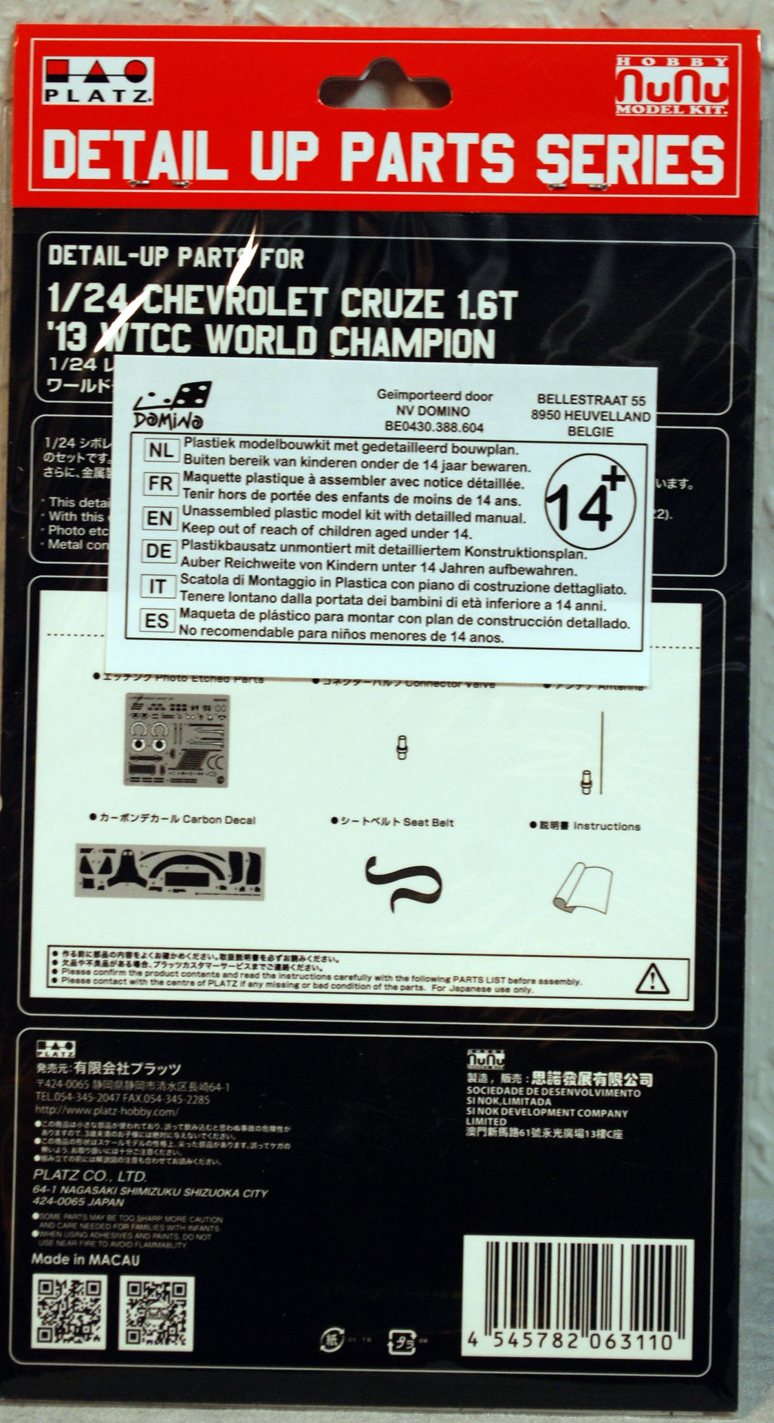 NuNu 24020 2013 Chevrolet Cruze WTCC Grade Up Set 1:24