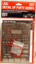 NuNu NE24021 Fotoätz Zurüstset für 1968 Audi Quattro S1 Olympus Rallye 1:24