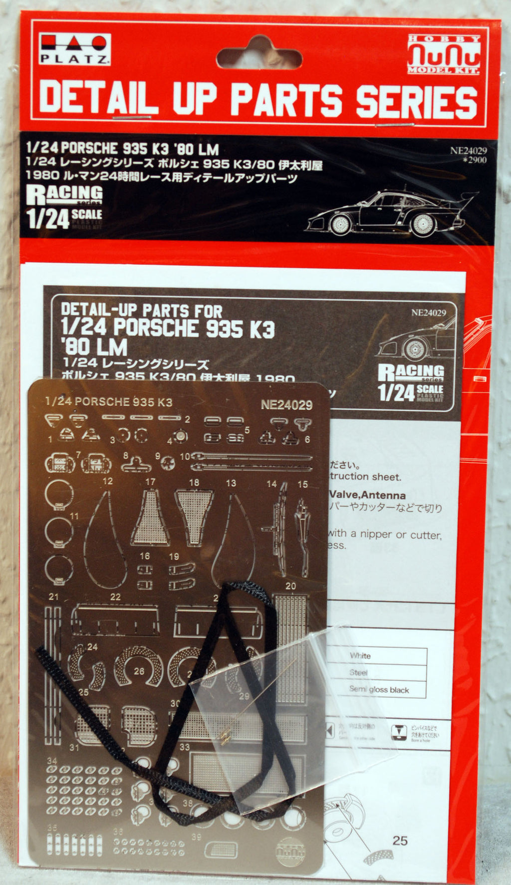 NUNU NE24029 für den 1980 Porsche 935 K3 Le Mans PE Parts Set 1:24
