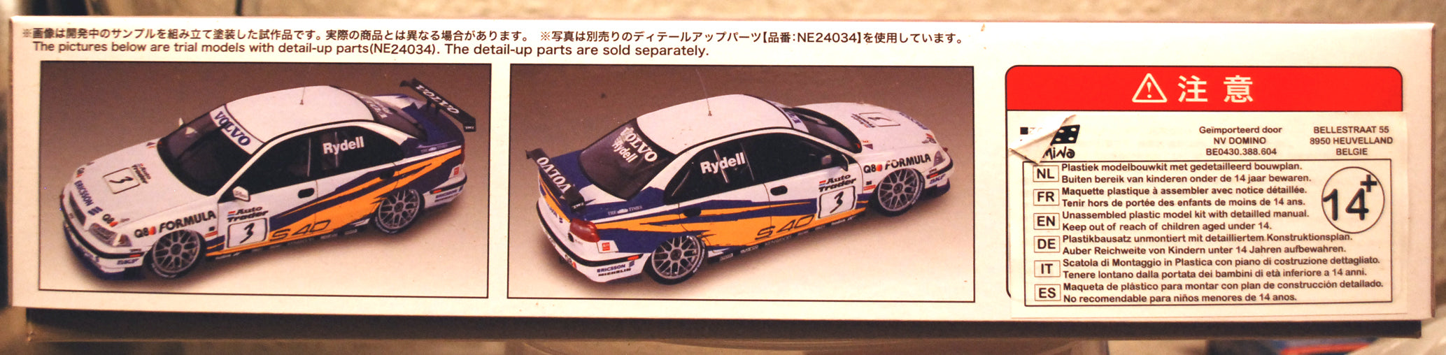 Nunu 24034 1997 Volvo S40 BTCC Brands Hatch Winner 1:24