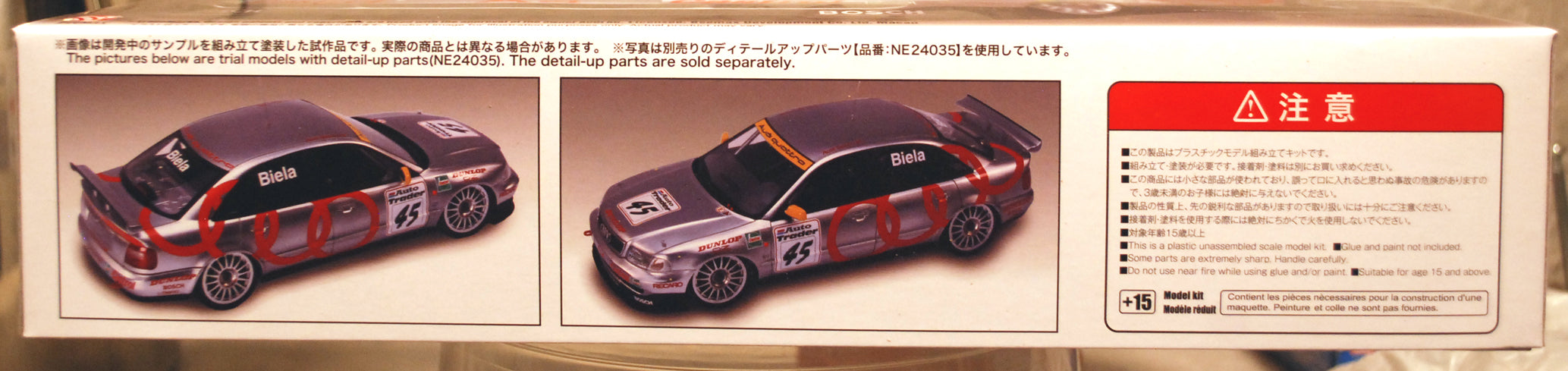Nunu 24035 1996 Audi A4 BTCC Champion 1:24