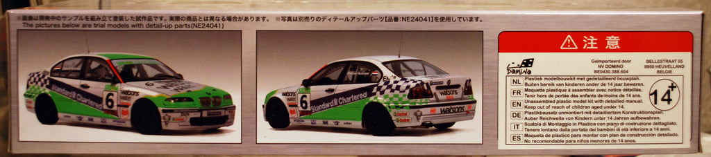 Nunu 24041 2001 BMW 320i E46 Macau Guia Race Winner 1:24