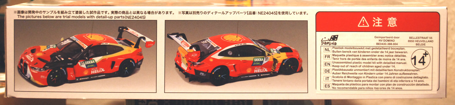 Nunu 24045 2022 BMW M4 GT3 1:24 Bausatz
