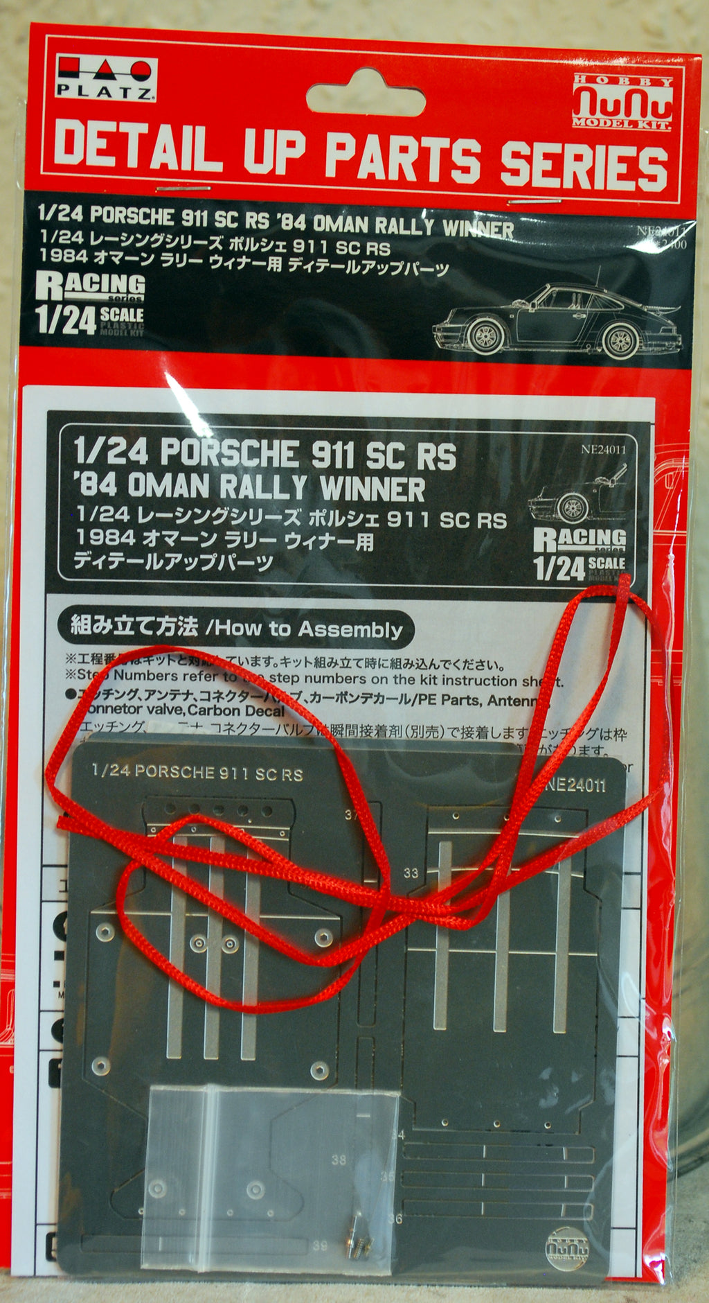 NUNU NE24011 für den 1984 Porsche 911 SC RS Oman Rallye die PE Parts 1:24