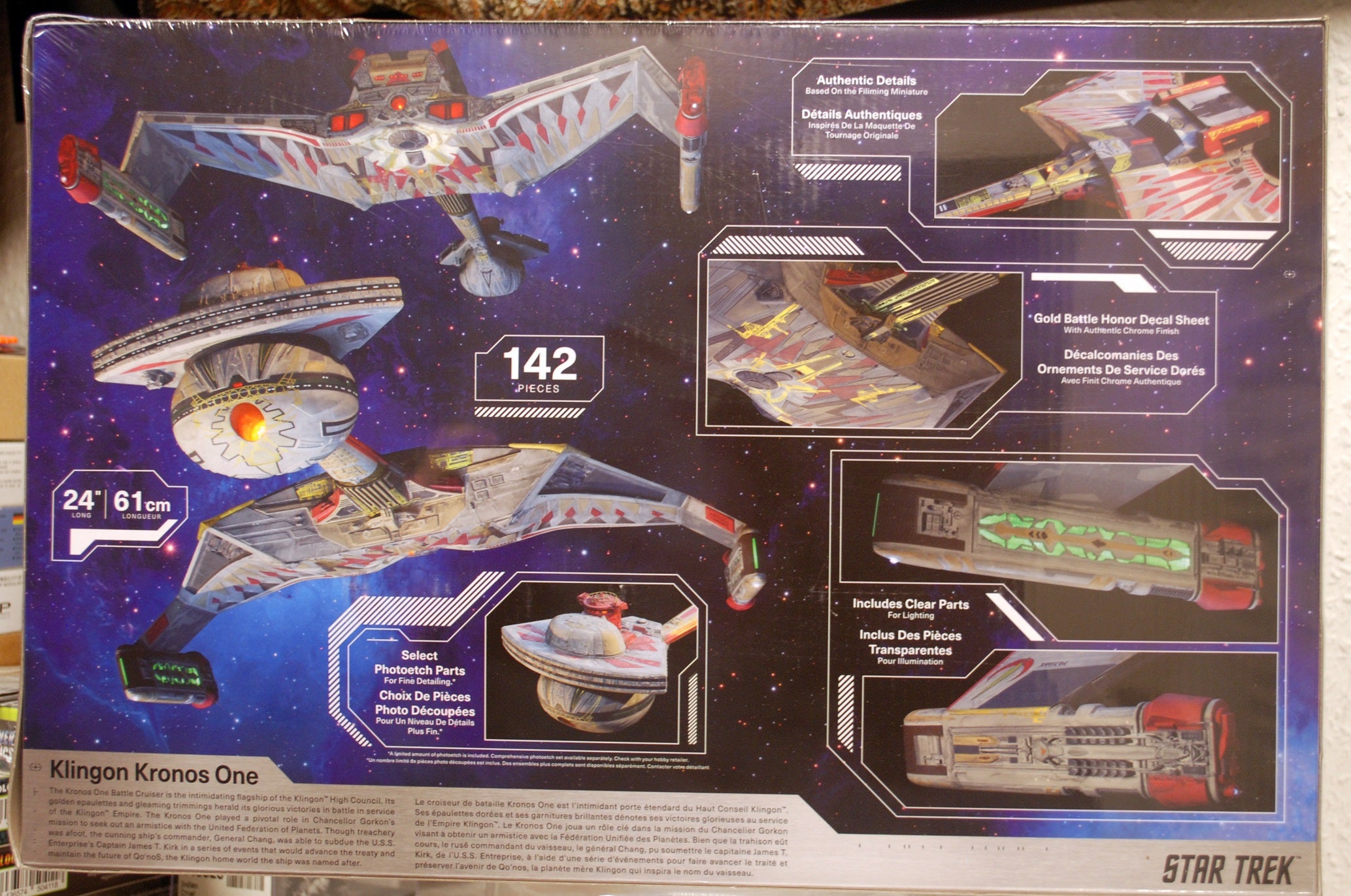 Polar Lights 997 Star Trek Klingon Kronos One Battle Cruiser 1:350