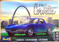 Revell 4517 1967 Chevrolet Corvette 427 1:25 Bausatz