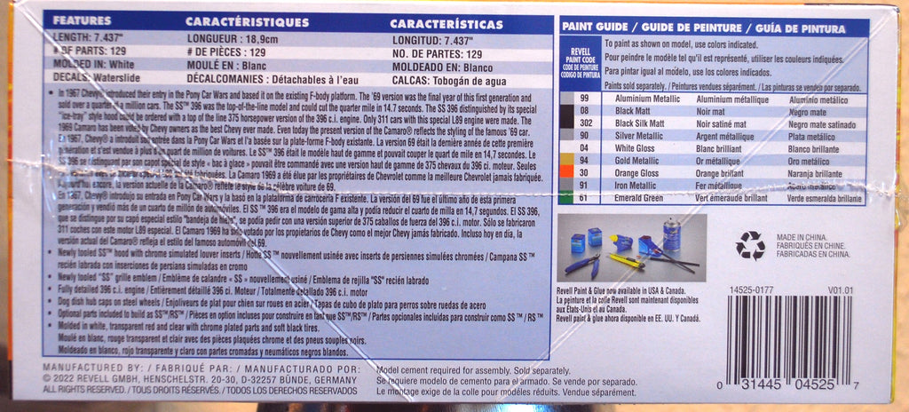 Revell 4525 1969 Chevrolet Camaro SS 396 2´n1 1:25 USA muscle car