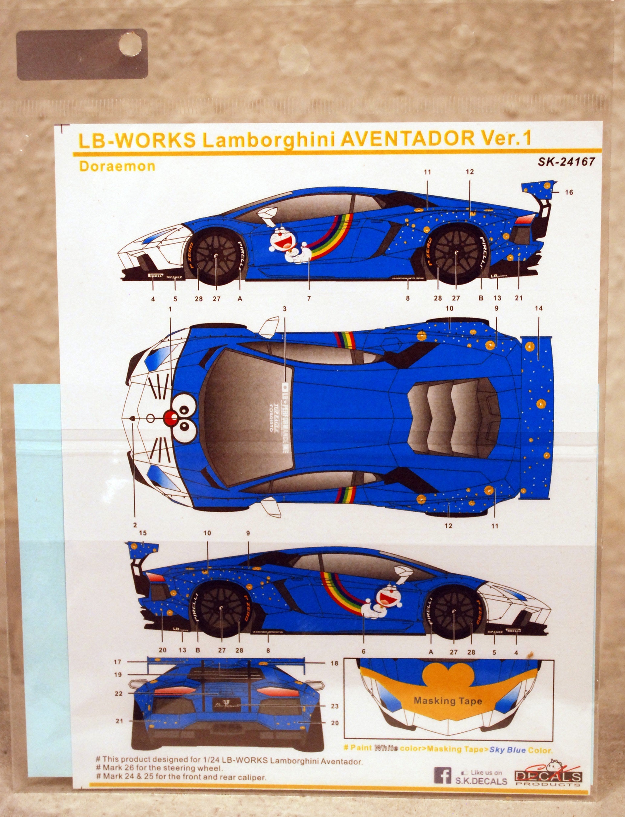 SK Decals 24167 Decals für LB Works Aventador Vers. 1 JDM 1:24